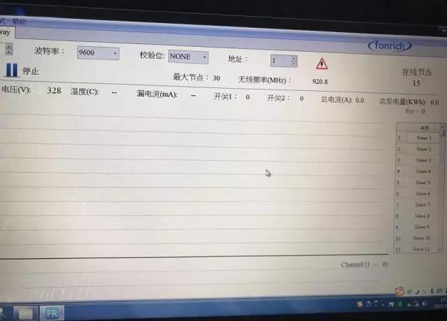 Renovação de antigas centrais eléctricas(pic7)