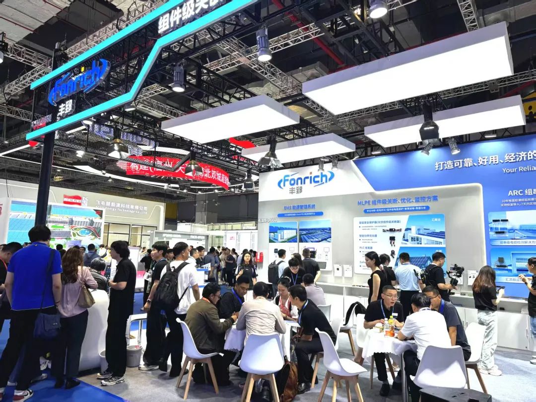 Fonrich New Energy brilha na exposição SNEC com um primeiro dia brilhante(pic1)