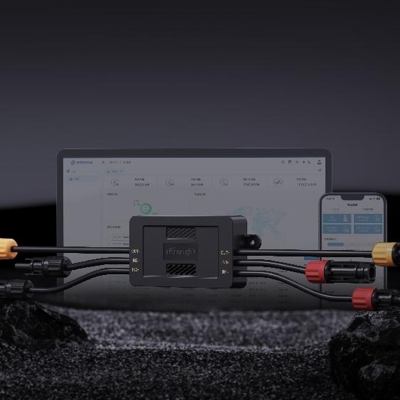 Tecnologia de desligamento rápido AFCI da Fonrich para segurança fotovoltaica em rodovias(pic2)