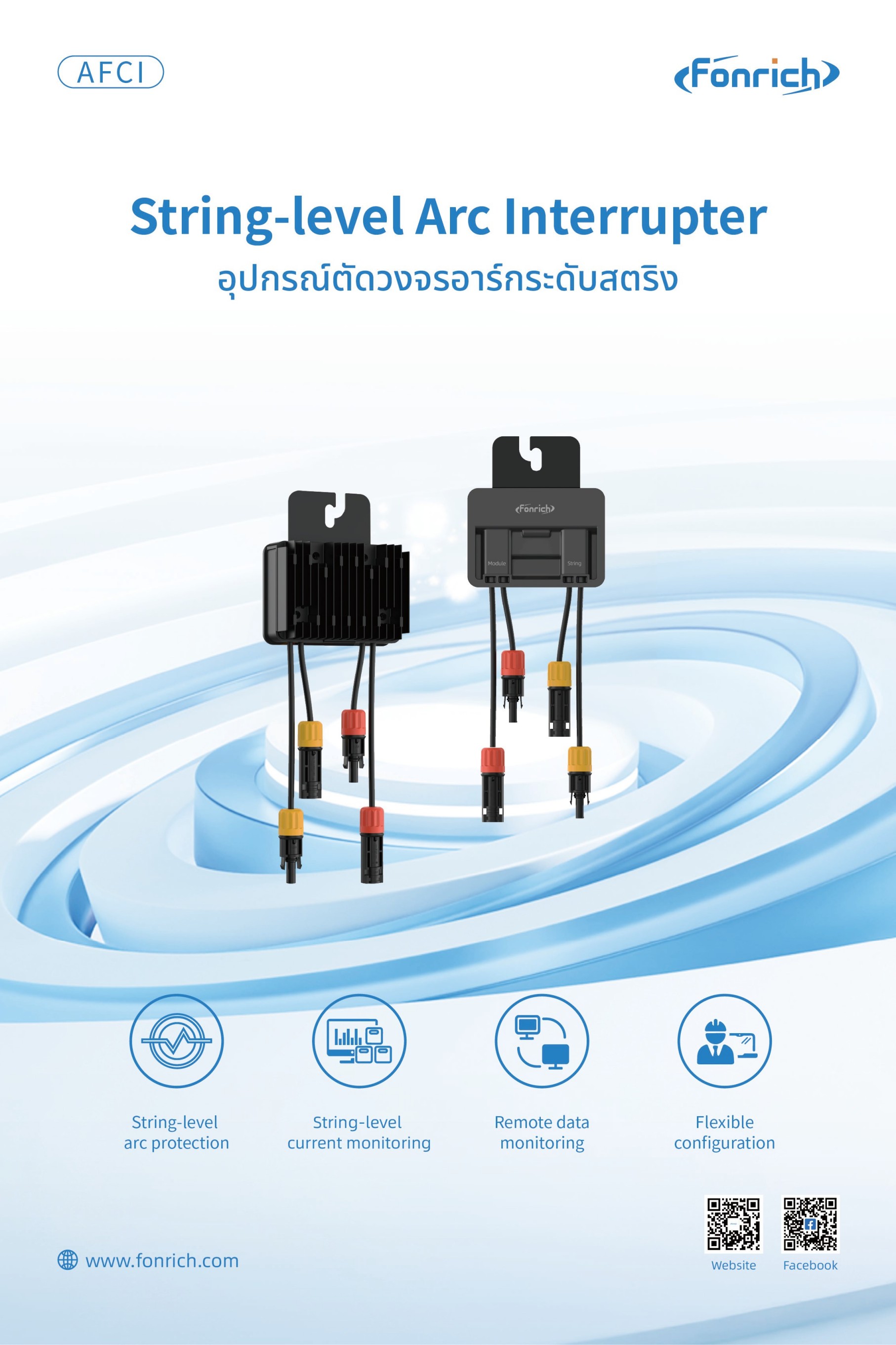 Encontre Fonrich Tailândia: Principais instaladores solares locais(pic1)